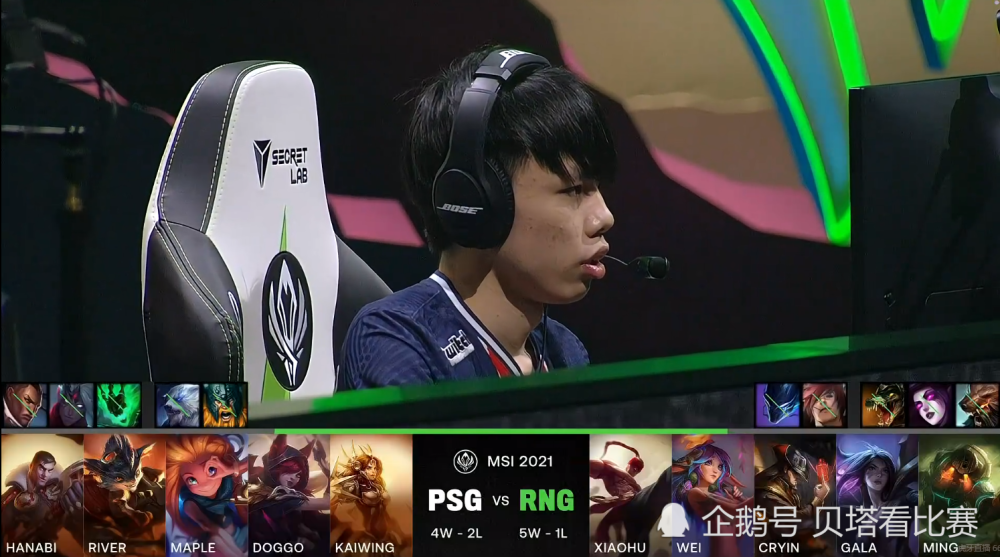 开云体育直播-FNC翻盘RNG，Gumayusi关键制胜的简单介绍