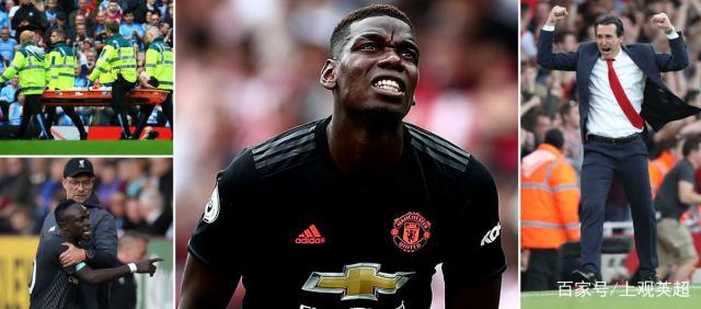 开云体育中国-包含意大利鏖战加拿大，博格巴2高光表现的词条