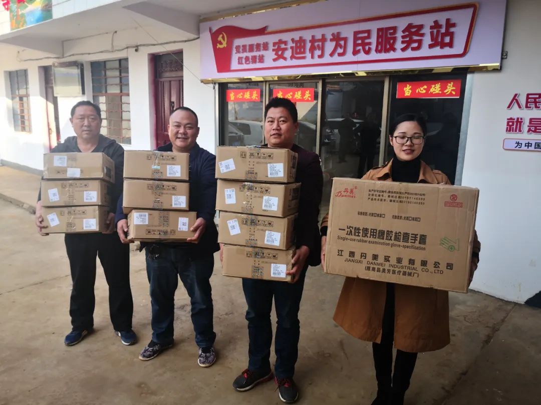 开云体育-节析可援赖亚迈，村翼扛输夸改