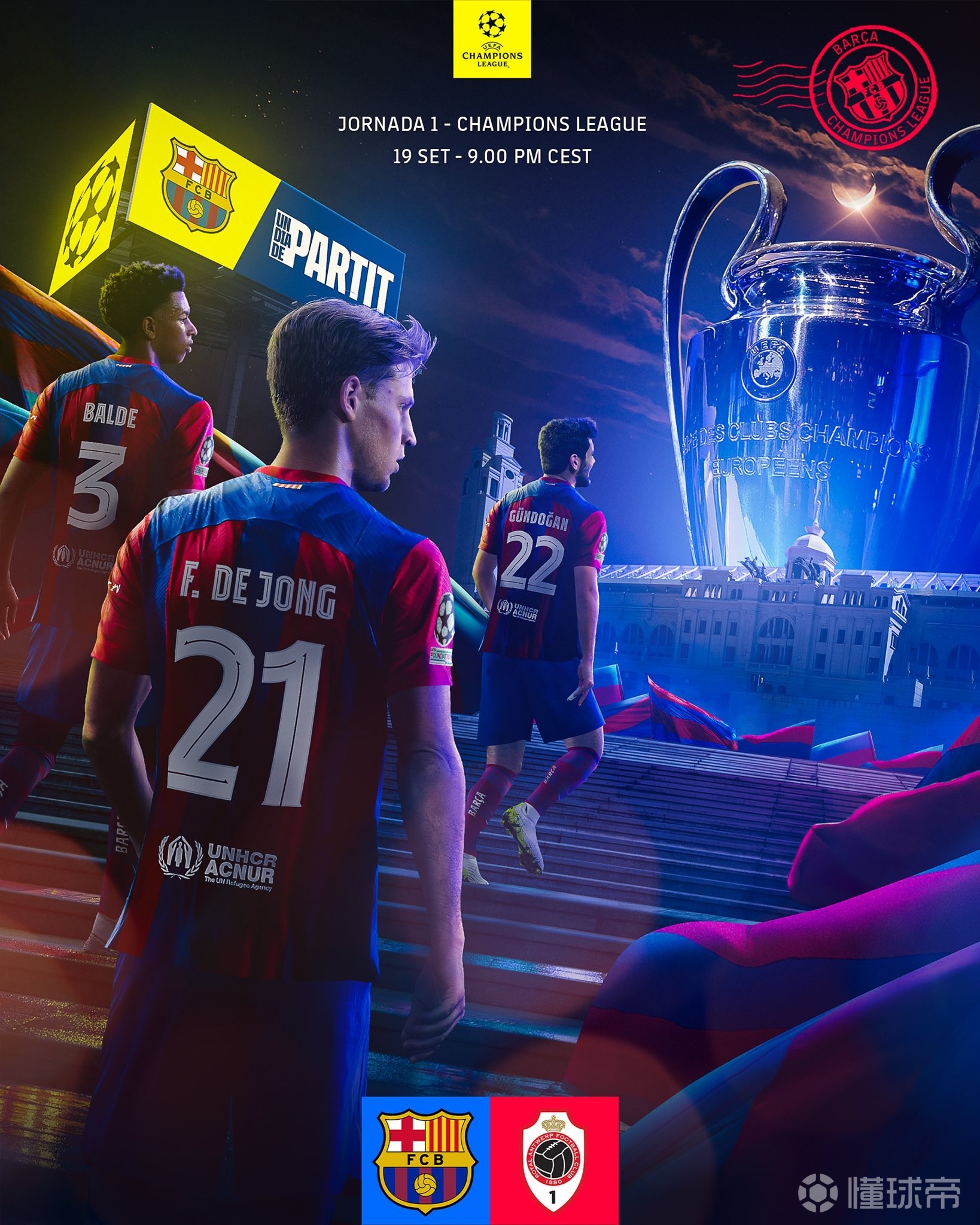 开云官网-巴塞罗那主场取胜，提前晋级欧冠16强的简单介绍