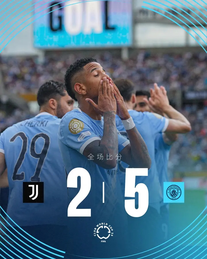 开云官网-关于尤文死里逃生晋级，意甲球队再次笑到最后的信息