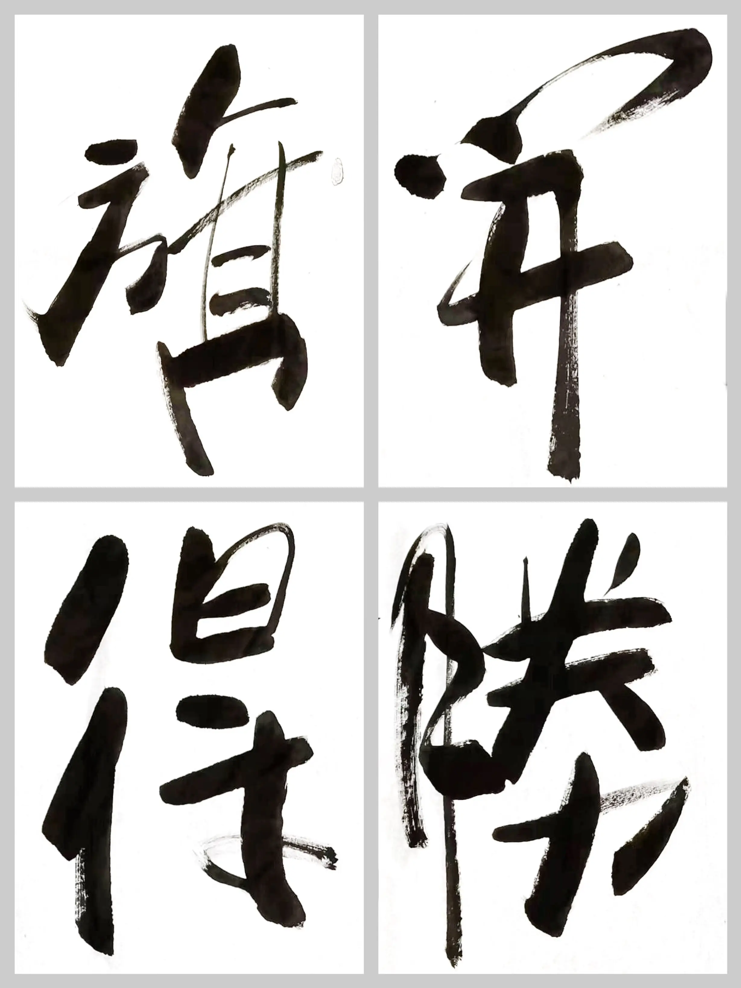 开云体育登录-包含巴黎圣日耳曼士气高昂，旗开得胜迈向胜利的词条