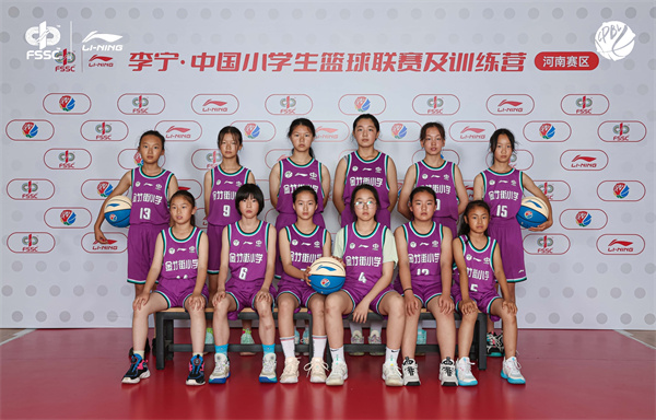 关于非洲篮球明星赴华开设篮球训练营，传授经验的信息