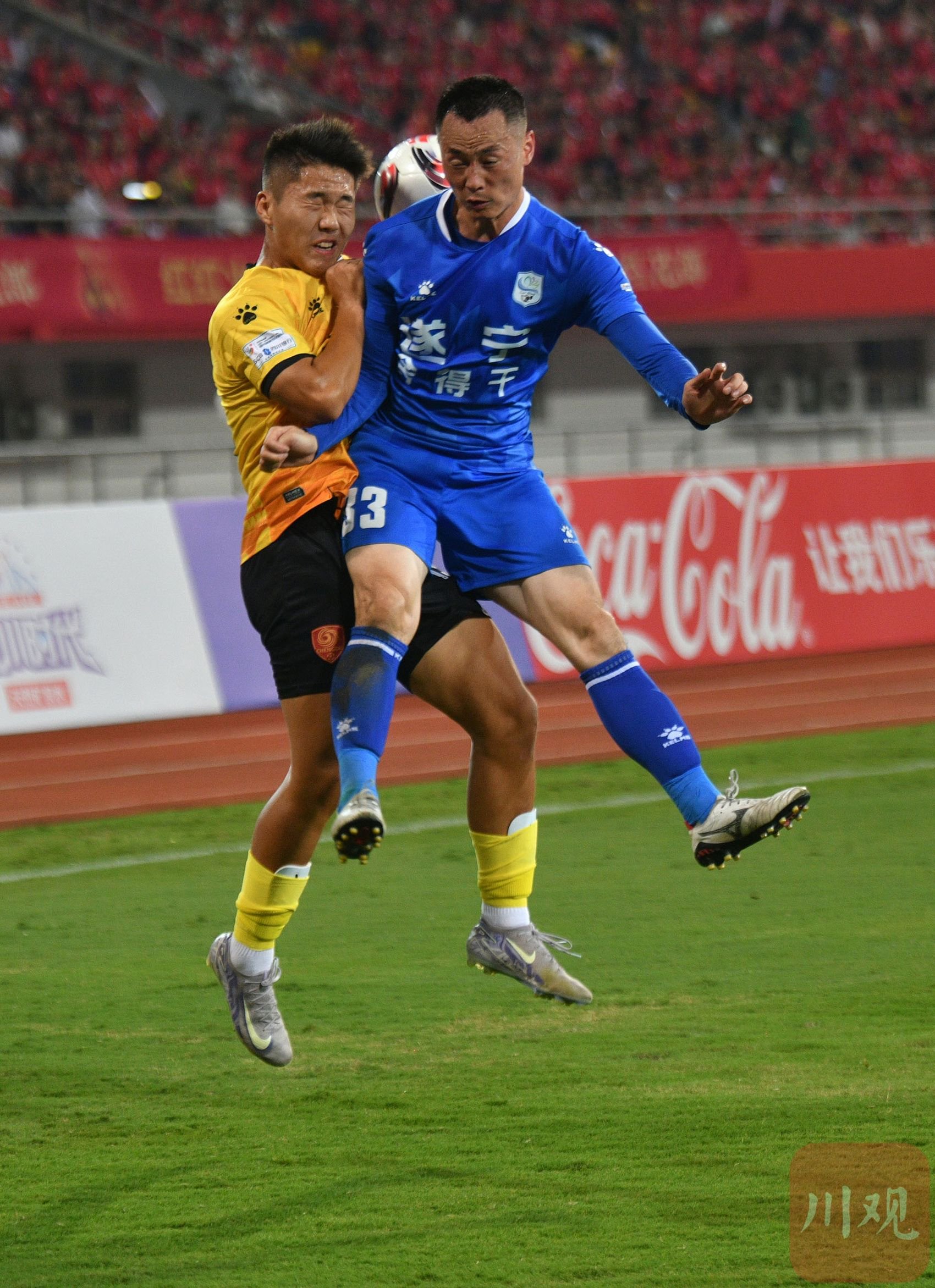 关于超级联赛球队的最新资讯速递的信息