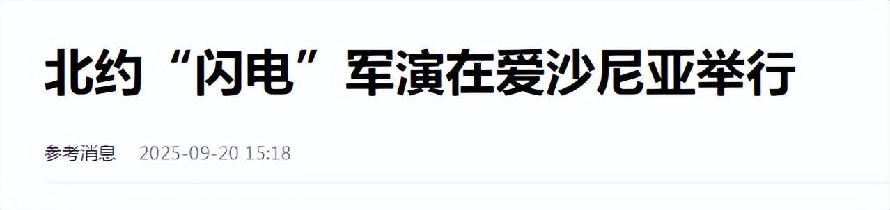 开云足球直播-黄金战役!双方誓死不让步,比分胶着