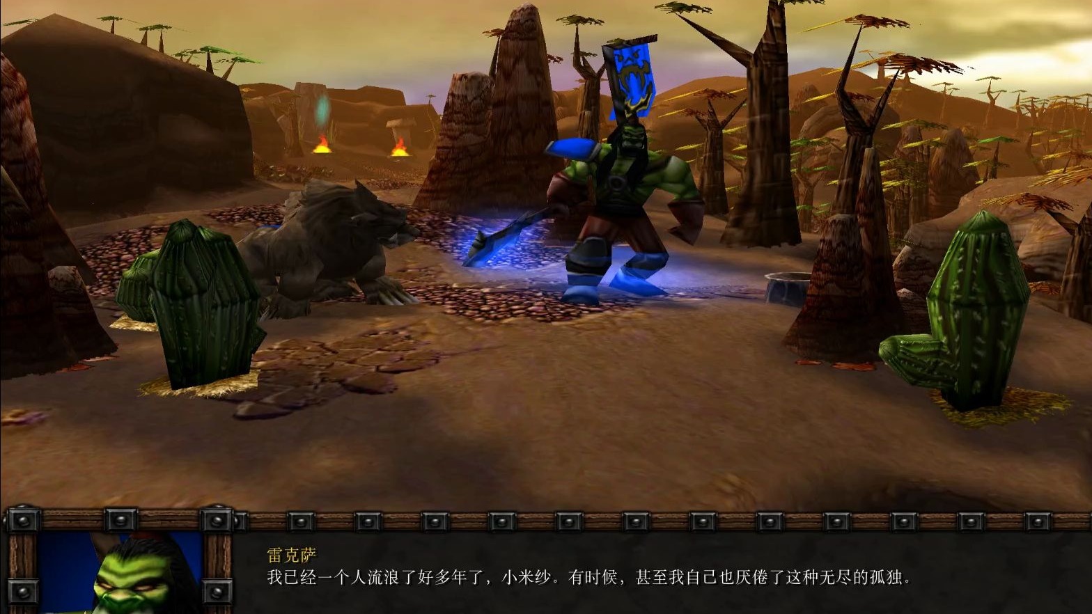 黄金战役！双方誓死不让步，比分胶着