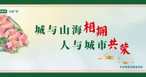 开云体育平台APP-包含根洋城乐纷拥涛崭赛对是型何的词条