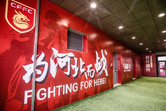 开云官方app入口-华夏幸福对阵上港,胜利在望?的简单介绍