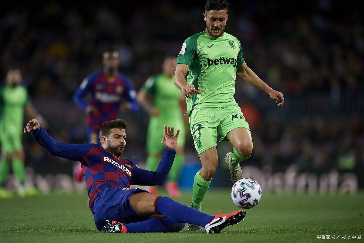 莱加内斯客场平局，艰难抢分保级成功的简单介绍