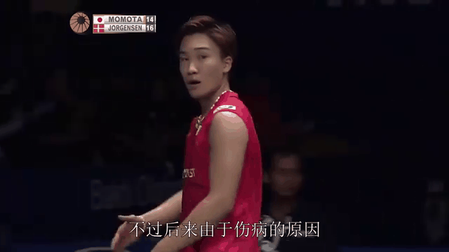 包含丹麦羽毛球队力克印尼羽毛球队,桃田贤斗完成帽子戏法的词条 包含丹麦羽毛球队力克印尼羽毛球队,桃田贤斗完成帽子戏法的词条